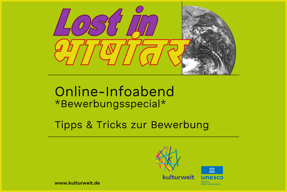 4827567504c2ad3336f1fb27358f7922c1f506d2